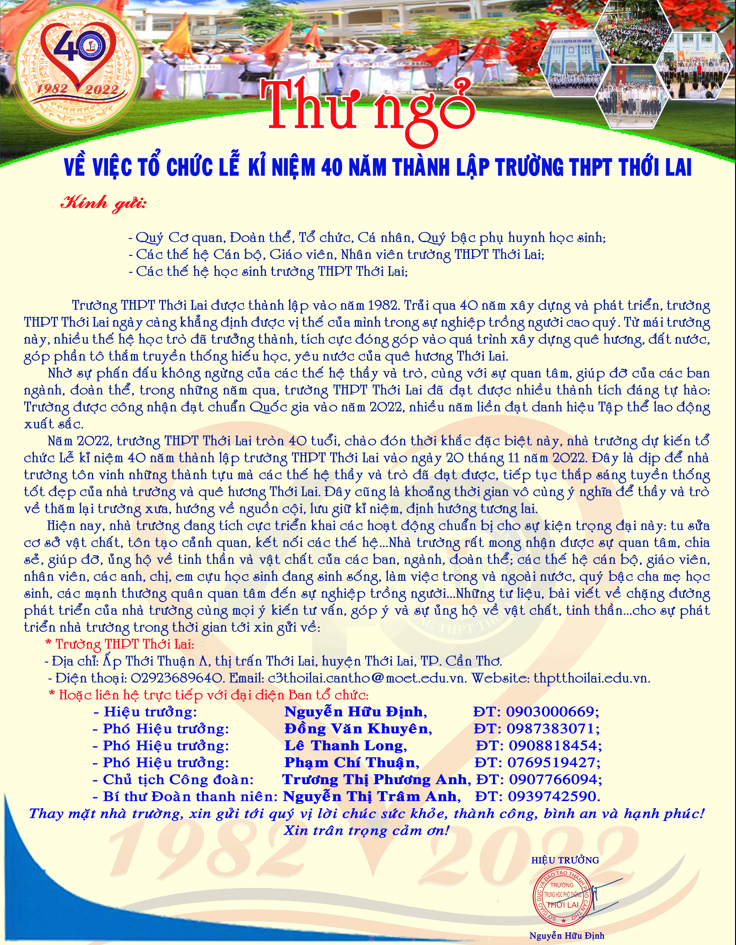 Thư Ngỏ Hướng đến Kỉ niệm 40 năm Ngày thành lập Trường